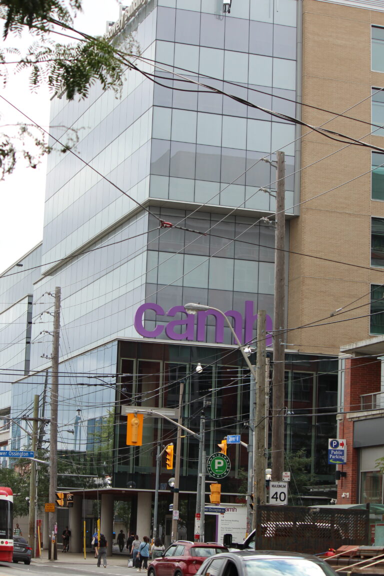 CAMH Ossington 2